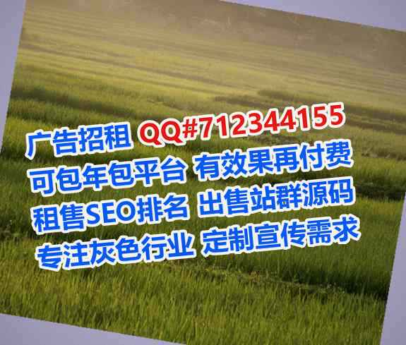 山东代生医药工作室